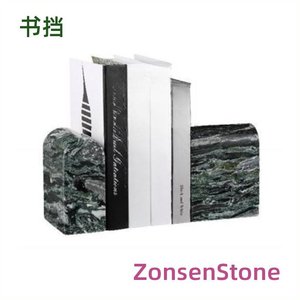 书挡