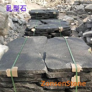 乱型石