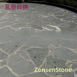 乱型碎拼