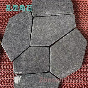 乱型角石