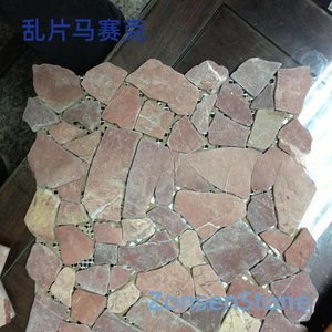 乱片马赛克