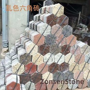 乱色六角砖