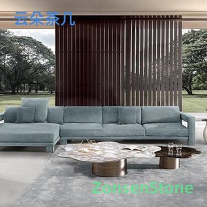 云朵茶几
