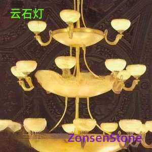 云石灯
