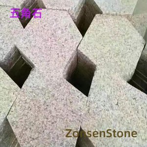 五角石