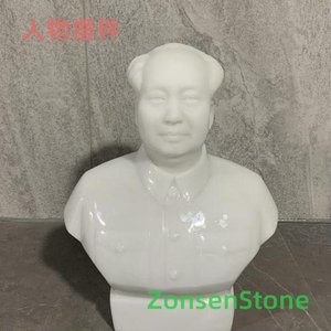 人物摆件