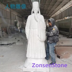 人物雕像
