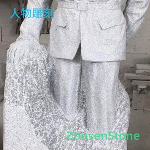 人物雕刻