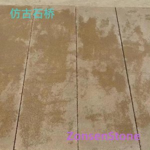 仿古石桥