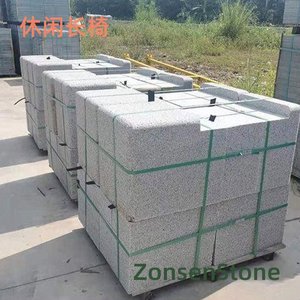 休闲长椅