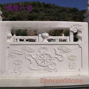 佛教八宝