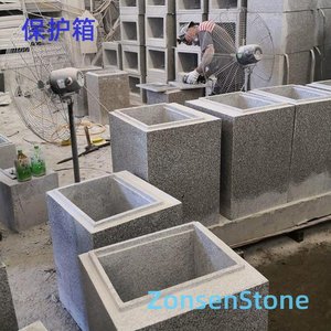 保护箱