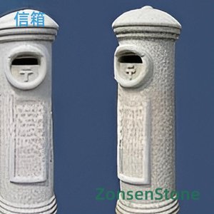 信箱
