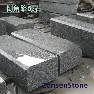 倒角路缘石