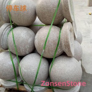停车球