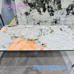 光电长桌
