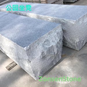 公园坐凳