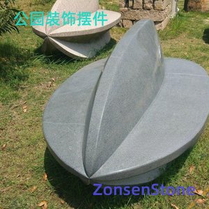 公园装饰摆件
