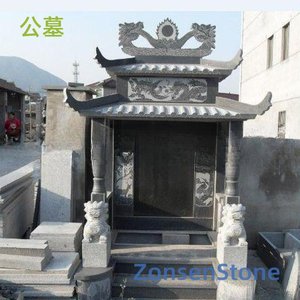 公墓