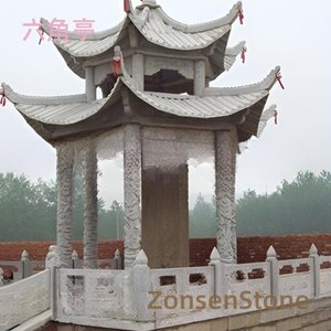 六角亭