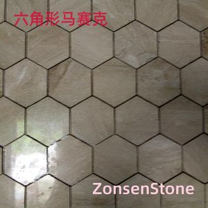 六角形马赛克