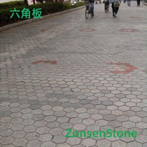六角板