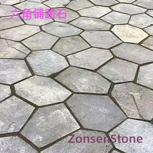 六角铺路石