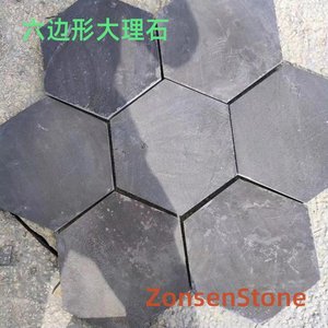 六边形大理石