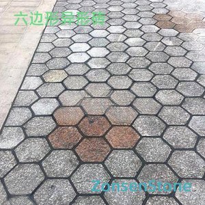 六边形异形砖