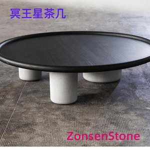 冥王星茶几