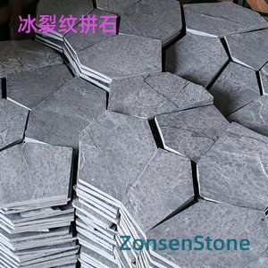 冰裂纹拼石