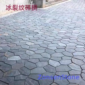 冰裂纹碎拼