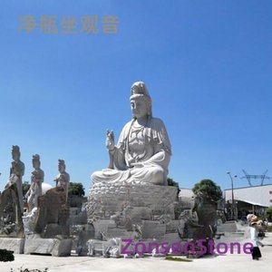 净瓶坐观音