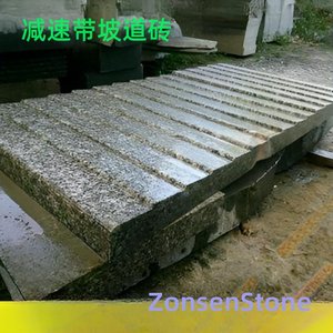 减速带坡道砖