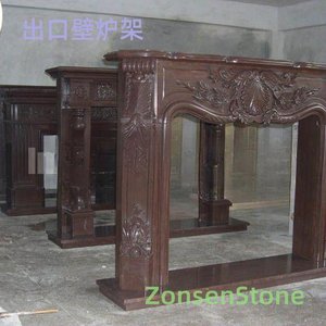 出口壁炉架