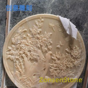 创意雕刻