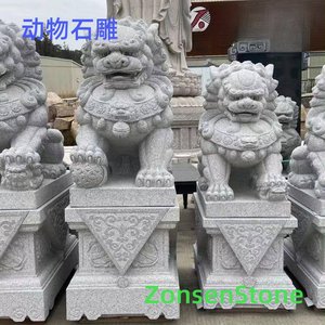 动物石雕