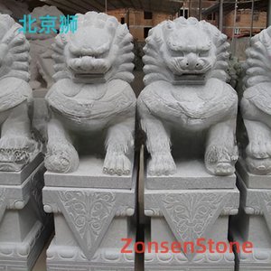 北京狮
