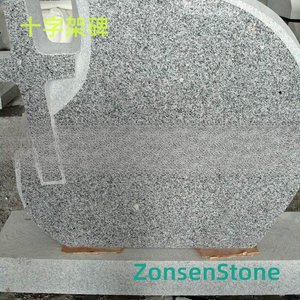 十字架碑