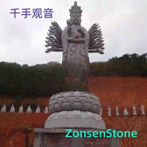 千手观音