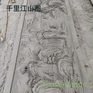 千里江山图