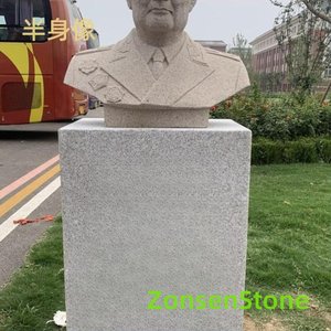 半身像