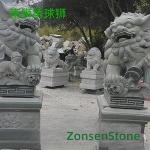 南狮绣球狮