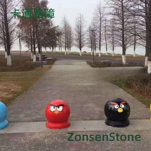 卡通路障