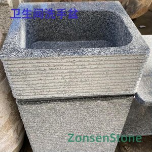 卫生间洗手盆