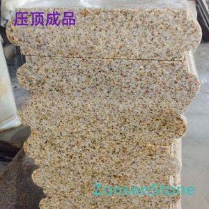 压顶成品