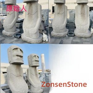 原始人