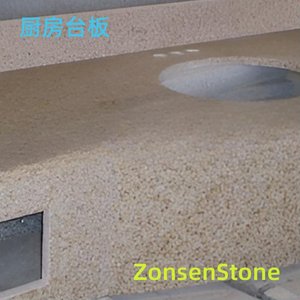 厨房台板