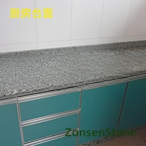 厨房台面