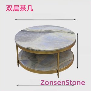 双层茶几